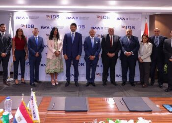 شراكة استراتيجية بين بنك التنمية الصناعية وشركة “راية لتكنولوجيا المعلومات” لدعم الاقتصاد الرقمي وتمويل المشروعات التكنولوجية