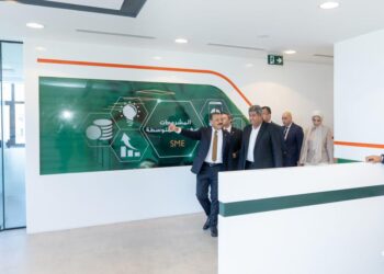 افتتاح فرع البنك الأهلي المصري بمدينة المنصورة الجديدة