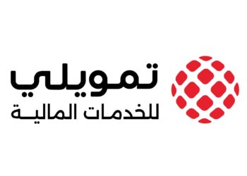 تمويلي للخدمات المالية بدلاً من تمويلي للمشروعات متناهية الصغر