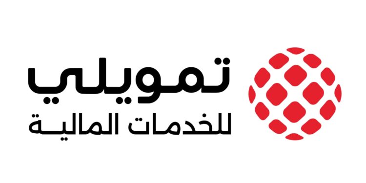 تمويلي للخدمات المالية بدلاً من تمويلي للمشروعات متناهية الصغر