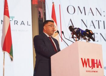 “وجهة للتطوير العقاري” تكشف عن تحفتين عقاريتين جديدتين في قلب مسقط  Uptown Muscat وCentral 7