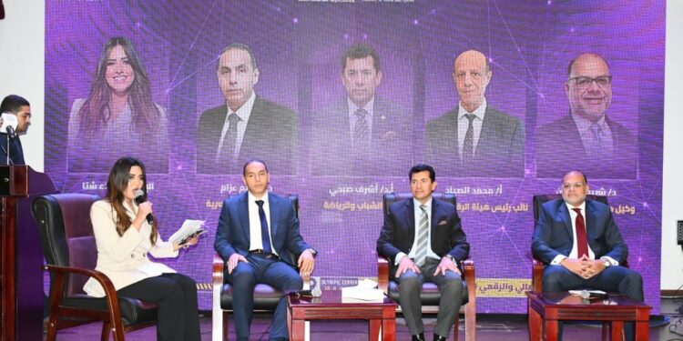 وزير الشباب والرياضة يشهد انطلاق قمة الشمول المالي والرقمي للشباب تحت شعار “جيل 2030”