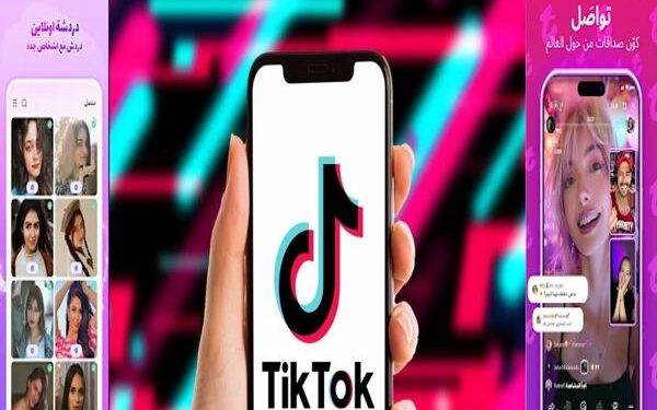 مطالبات بحجب تطبيقات الدردشة.. وإحالة دعوى تطالب بحجب “تيك توك” إلى المفوضين