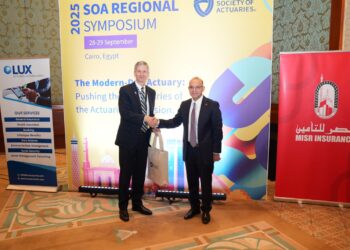 رئيس هيئة الرقابة المالية يلقي الكلمة الرئيسية بالمنتدى الإقليمي لجمعية الاكتواريين (SOA)