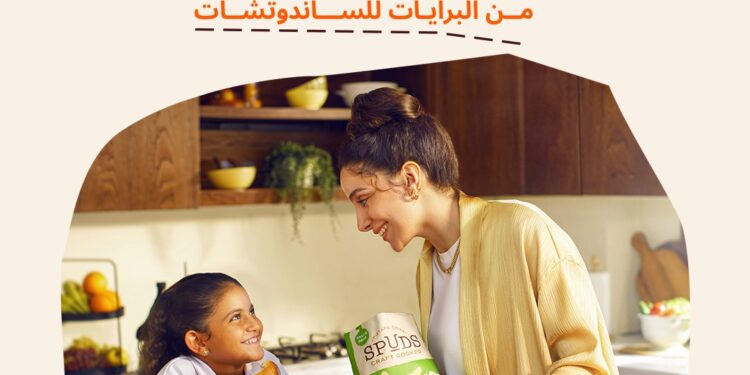 طلبات تطلق عروض العودة إلى المدارس مع خصومات تصل إلى 70%