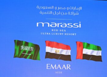 مشروع مراسي البحر الأحمر.. ارتفاع استثمارات “إعمار” في مصر لـ35 مليار دولار
