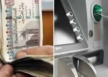 بدء صرف مرتبات شهر سبتمبر 2025 للموظفين غدًا
