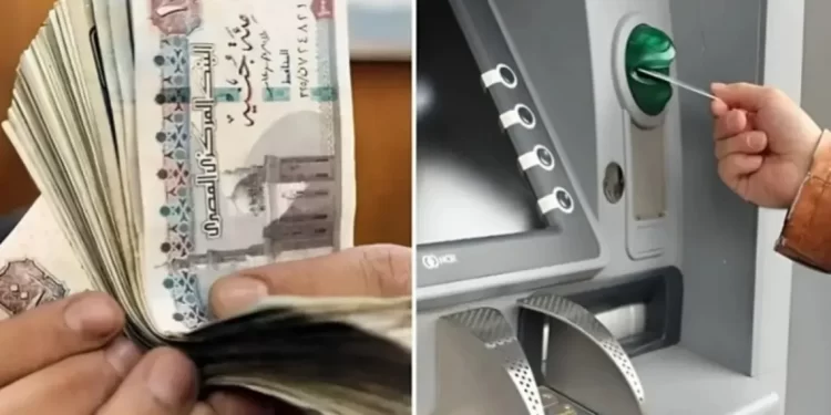 بدء صرف مرتبات شهر سبتمبر 2025 للموظفين غدًا