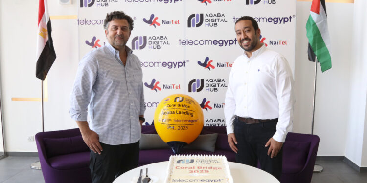 المصرية للاتصالات تواصل التوسع في شبكتها الدولية بتأسيس نقطة اتصال جديدة بمدينة العقبة الرقمية بالأردن