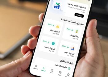 إم إن تي-حالاً تطلق أول خدمة رقمية بالكامل في مصر للحصول على حد ائتماني بضمان الاستثمار في صناديق مالية عبر تطبيق حالاً
