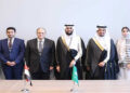 رئيس هيئة الدواء يبحث مع نظيره السعودي تعزيز التعاون الرقابي وتوسيع مجالات التنسيق المشترك