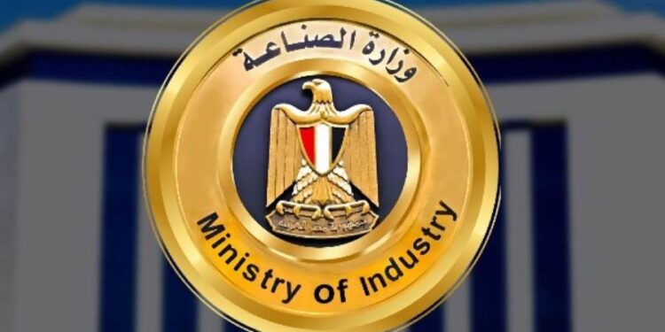تعرف على حزمة المهل والتيسيرات الجديدة المقدمة من وزارة الصناعة للمشروعات الصناعية المتعثرة