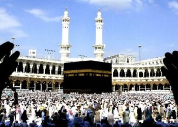 اعرف موعد بدء وانتهاء التقديم فى حج القرعة 2026 وشروط القبول