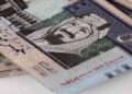 سعر الريال السعودي اليوم  سعر الريال السعودي اليوم