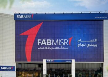 سعر الريال السعودي أمام الجنيه المصري اليوم الخميس 30 أكتوبر 2025