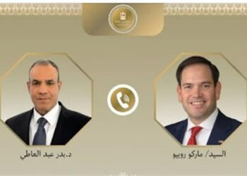 اتصال هاتفي بين وزير الخارجية ونظيره الأمريكي