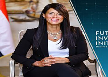 وزيرة التخطيط تصل السعودية للمشاركة في النسخة التاسعة من مؤتمر «مبادرة مستقبل الاستثمار»