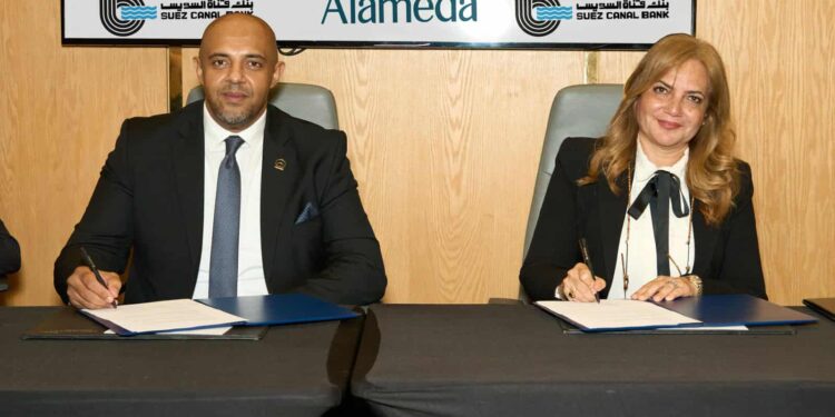 بنك قناة السويس يوقع اتفاقية تفاهم مع مجموعة ألاميدا للرعاية الصحية