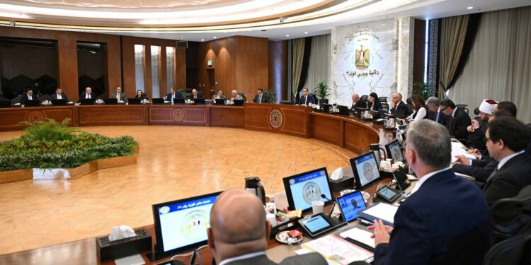 ننشر قرارات مجلس الوزراء اليوم