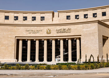 FATF تشيد بالتجربة المصرية وتدرجها ضمن أفضل الممارسات العالمية في الشمول المالي