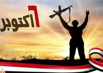 جدول إجازات أكتوبر 2025 للقطاعين العام والخاص والمدارس