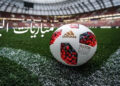 مواعيد مباريات اليوم السبت والقنوات الناقلة
