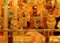 سعر الذهب اليوم