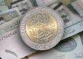 سعر الريال السعودي اليوم