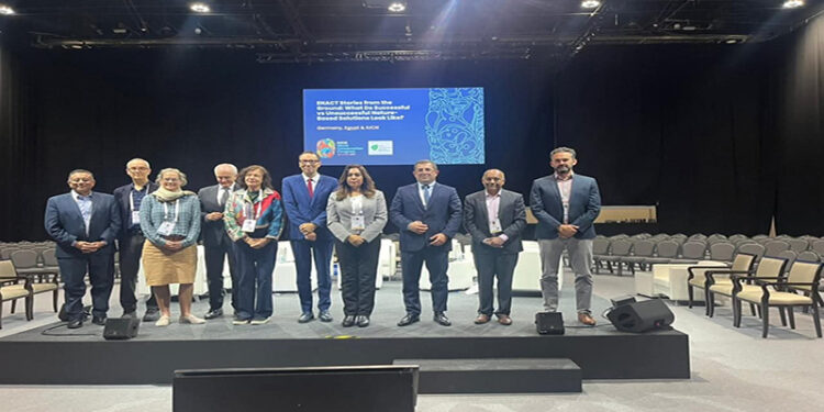 وزيرة التنمية تلقي الكلمة الافتتاحية لجلسة “مبادرة ENACT” بالمؤتمر العالمي للحفاظ على الطبيعة في أبوظبي