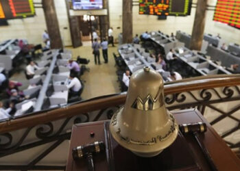 هبوط المؤشر الرئيسي للبورصة هامشيًا بمستهل تعاملات جلسة الأربعاء