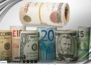 أسعار العملات في مصر اليوم الأحد