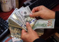 أسعار الدولار في مصر اليوم الأحد