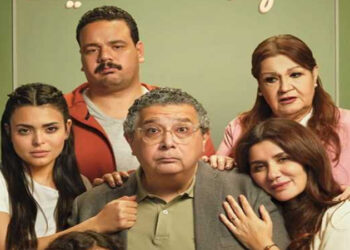 دور العرض السينمائي تستقبل فيلم فيها ايه يعنى