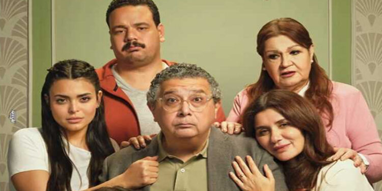 دور العرض السينمائي تستقبل فيلم فيها ايه يعنى