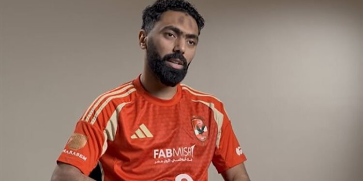 حسين الشحات يواصل الغياب عن الأهلي أمام الاتحاد السكندري في الدوري