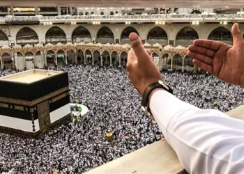 التضامن تبدأ اليوم فتح باب التقديم لحج الجمعيات الأهلية موسم 1447هـ – 2026م