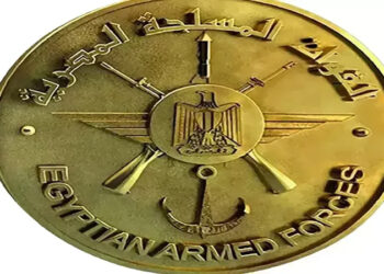 القوات المسلحة تفتح المتاحف العسكرية مجاناً للجماهير