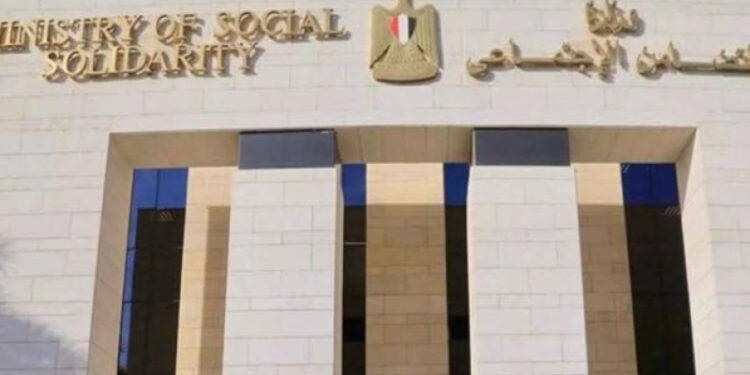 التضامن الاجتماعي: التدخل السريع يتعامل مع 184 بلاغًا خلال الأسبوع الأول من شهر أكتوبر