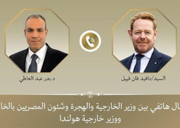اتصال هاتفي بين وزير الخارجية ونظيره الهولندي