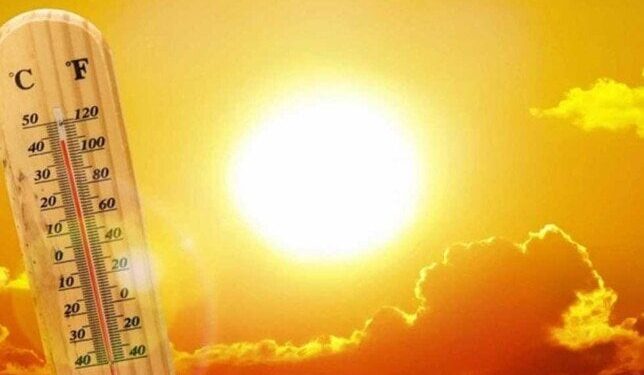 حرارة مرتفعة وشبورة صباحية.. تفاصيل طقس الأربعاء 22 أكتوبر 2025 في مختلف المحافظات حرارة مرتفعة وشبورة صباحية.. تفاصيل طقس الأربعاء 22 أكتوبر 2025 في مختلف المحافظات