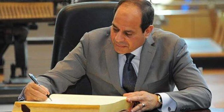 قرار جمهوري بالعفو عن باقي العقوبة لبعض المحكوم عليهم بمناسبة الاحتفال بعيد القوات المسلحة