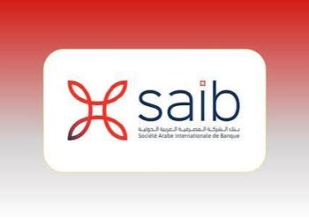 قرض السيارة من بنك saib.. تمويل يصل إلى 8 ملايين جنيه بدون مصاريف إدارية