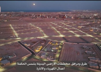 وزير الإسكان يُعلن الانتهاء من مشروعات الكهرباء والإنارة بالتجمعات البديلة بمنطقة “شمس الحكمة”