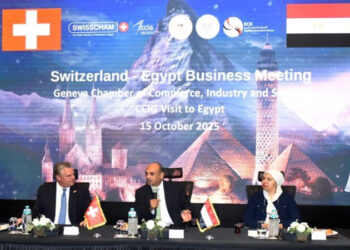 الهيئة العامة للاستثمار والمناطق الحرة تستضيف منتدى الأعمال المصري السويسري