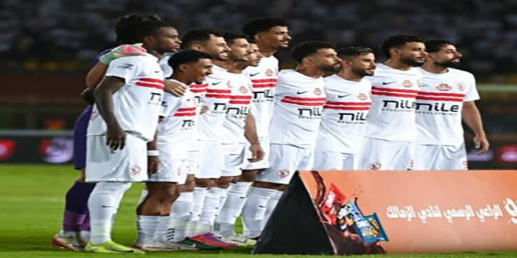 موعد مباراة الزمالك المقبلة أمام ديكيداها الصومالي بالكونفدرالية