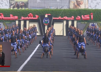 طلاب أكاديمية الشرطة يستعرضون مهاراتهم البدنية أمام الرئيس السيسى