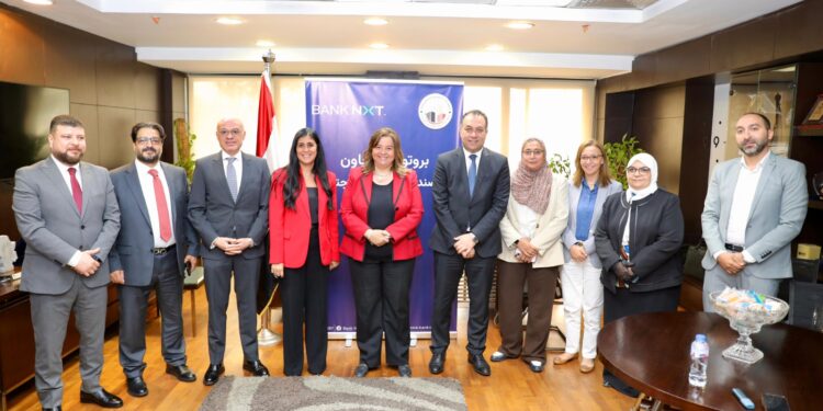 توقيع بروتوكول تعاون بين “صندوق الإسكان الاجتماعي ودعم التمويل العقاري” و”بنك نكست”