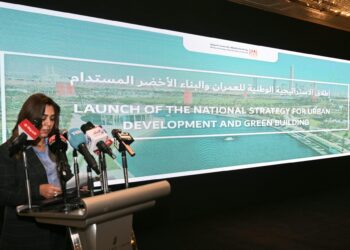 بحضور عدد من الوزراء والمحافظين.. وزير الإسكان يطلق وثيقة الاستراتيجية الوطنية للعمران الأخضر والمستدام