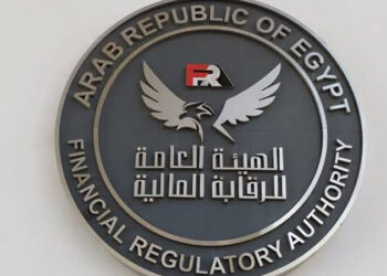 الرقابة المالية تصدر ضوابط مباشرة نشاط الوساطة في التأمين رقمياً