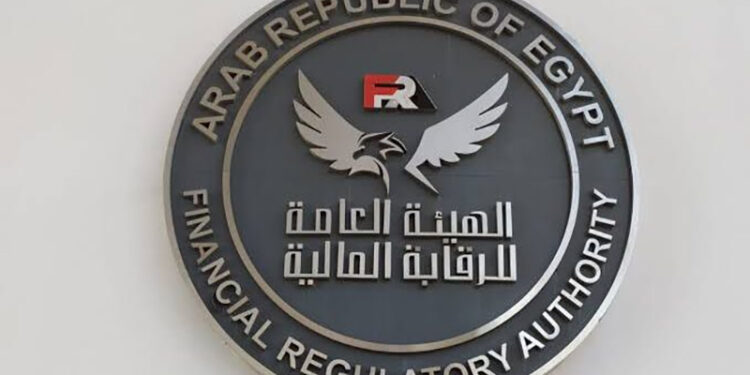 الرقابة المالية تصدر ضوابط مباشرة نشاط الوساطة في التأمين رقمياً